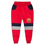 PANCY 子供服 ロングパンツ キッズ 子ども 春 秋 綿 長ズボン スウェットパンツ パンツ 男の子 女の子 ベビー おしゃれ カジュアル ファッション 可愛い ライオン プレゼント ギフト 3色