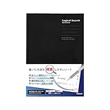 ナカバヤシ ロジカルサーチノート／A5／191ページ／B罫／ブラック NA511-191B-BK