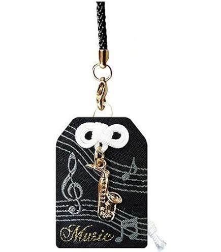 Amazon.co.jp: 音楽おまもりチャーム付き(クラリネット) : 未設定