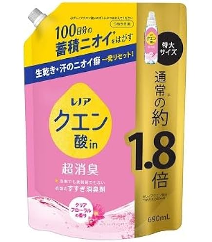 Amazon | セット販売 本体詰替 レ ノアクエン酸in超消臭 クリア