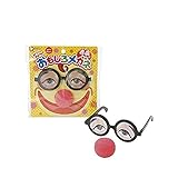 おもしろメガネ 【12個セット】 7401 ホビー エトセトラ おもちゃ その他のおもちゃ [並行輸入品]