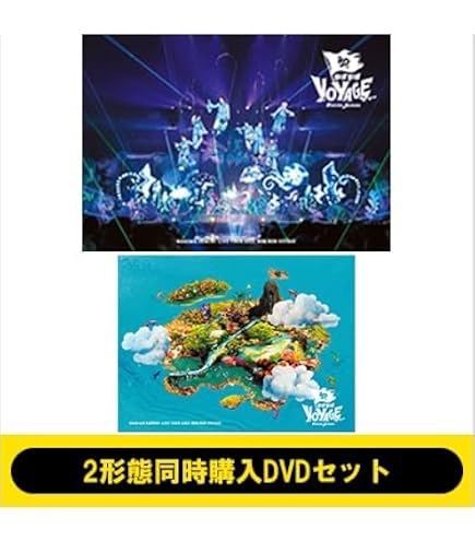 Amazon.co.jp: 【4形態DVDセット】 なにわ男子 ND⁵ (初回限定【laND
