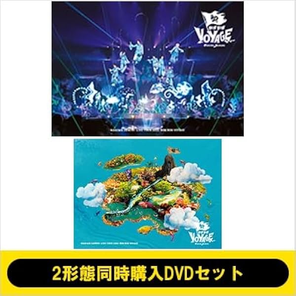 Amazon.co.jp: なにわ男子 LIVE TOUR 2025 'BON BON VOYAGE 初回限定盤