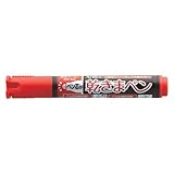シヤチハタ 乾きまペン〈セリース袋入〉角5 8392