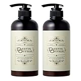 DestinOffrir シャンプー500ml トリートメント500g サボンの香り ダメージ補修 酸熱 髪質 レブリン酸 くせ毛 ダメージ毛 ブリーチ毛
