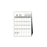 ユナイテッドビーズ カレンダー 2018年 4月始まり 卓上 A6 タテ型 Dタイプ CL184-TDD-A6