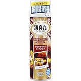 トイレの消臭力スプレー 消臭芳香剤 トイレ用 トイレ 大人の至福 リッチアロマの香り 330ml