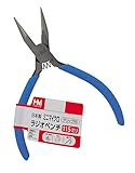 高儀 HOME MADE ミニマイクロ ラジオペンチ グリップ付 115mm