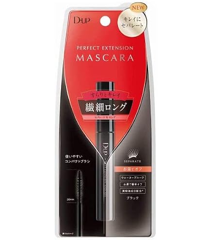 Amazon.co.jp: D.U.P パーフェクトロングエクステンションマスカラ