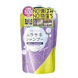 【圧倒的コスパ】Tottimo! カラーシャンプー ムラサキ 500mL ムラシャン 紫シャンプー 大容量 色落ち防止 サロン監修