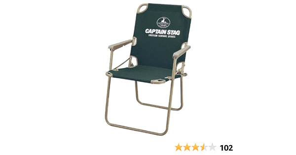 Amazon Co Jp キャプテンスタッグ キャンプ用品 椅子 チェア Cs パイプフォールディング グリーンm 3873 ホーム キッチン