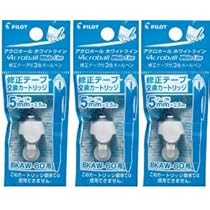 Amazon | パイロット アクロボール ホワイトライン専用 修正テープ