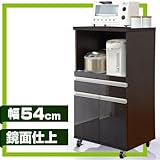 レンジ台 キャスター付 食器棚　幅60