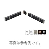 【個人宅配送不可】【1set】 防火対応 軒天換気材(軒ゼロ)入隅 (FV-N024F-L27用) (1～4寸勾配用/下・右) (ホワイト) FV-N024FSI-14DR-WT 城東 アミ【代不】