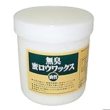 ターナー色彩 無臭蜜ロウワックス 400g 【容器入り】