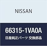 NISSAN (日産) 純正部品 エクステンシヨン カウルトツプ セレナ 品番66315-1VA0A