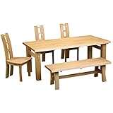 ダイニング テーブル セット 5点 大型 200 ベンチタイプ 6人掛け　EVERY-type1