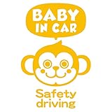 imoninn BABY in car ステッカー　【シンプル版】　No.68　サルさん　（黄色）