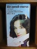 Brand-new