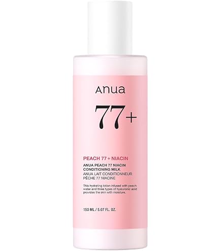 Amazon.co.jp: ANUA(アヌア) 桃ナイアシン UVトーンアップ