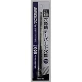 GREATTOOL 六角軸テーパー下穴錐4.0mm R‐4