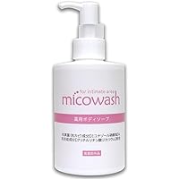 Amazon | 【Doctor's Choice】ドクターズチョイス ファンガ