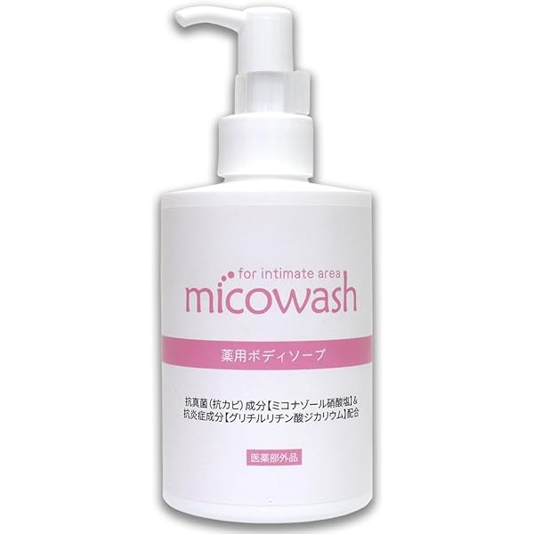 ⭐カムカムレモン⭐ ドクターチョイス　ボディソープ　シャンプー　クリーム Amazon.co.jp: 【Doctor's Choice】ドクターズチョイス ファンガ