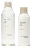 【セット商品】敏感肌用 化粧水 しっとり（300ml）＋ 敏感肌用 乳液 しっとり（200ml）