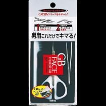 Amazon.co.jp: 【まとめ買い】ギャツビー メンズアイブローキット ×2