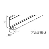 Ykk ap　アルミ外装材　専用部材　ツートーン　アルカベール　ハイスタンダードシリーズ　フレス　下端カバー5型　8本　TX ZA C5-SB 『重ね貼りで手軽。外壁リフォームに』 ライトベージュ