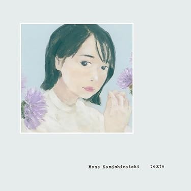 Amazon.co.jp 売れ筋ランキング: undefined の中で最も人気のある商品です