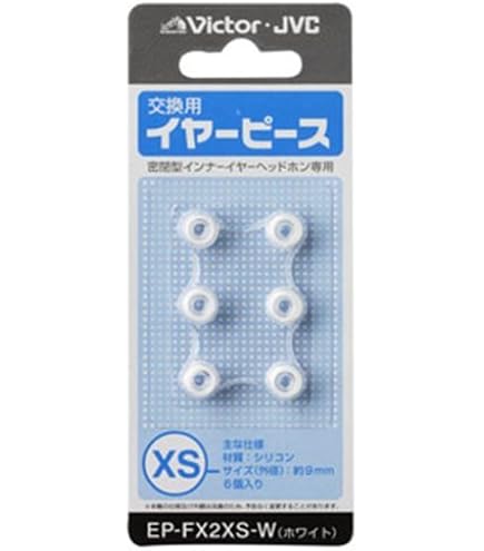 Amazon.co.jp: Victor JVC HA-FW10000 WOODシリーズ カナル型イヤホン