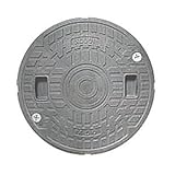 マンホールカバー（枠なし） 樹脂製 耐圧4トン 600型 JT4-600CG-1(ロック付）グレー 城東テクノ
