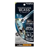 Simplism シンプリズム iPhone 16 Pro [Toughness Glass] ケース干渉なし 超耐衝撃 黄色くないブルーライト低減 画面保護強化ガラス TR-IP24M3-GLS-SKDB3C