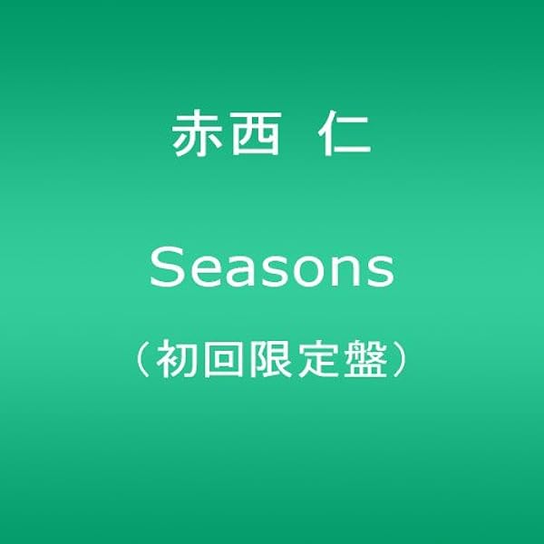 Amazon.co.jp: YELLOW NOTE ＜特別仕様LIVE盤＞ ［CD+Blu-ray