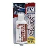 アトムハウスペイント さび取り剤 100ML