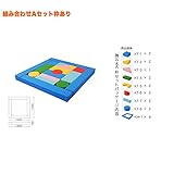 キッズコナー/子供の遊び場/キッズクッション/かわいい/楽しい/積み木シリーズ　KS-2
