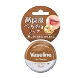 ヴァセリン リップ モイストシャイン ココア 20g