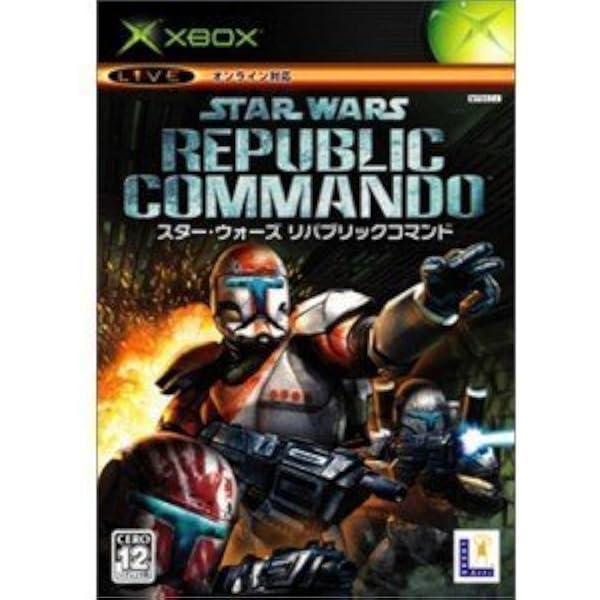 Amazon.co.jp: スター・ウォーズ リパブリックコマンド : PCソフト