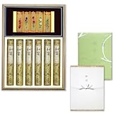 いつ送っても失礼にならない 線香 贈答用 ギフト 【 和響 白檀 御供 内のし 和蝋燭付き】お供え お悔やみ 四十九日 一周忌 初盆