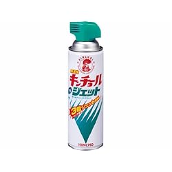 水性キンチョールJK無臭性 450mL 【HTRC2.1】