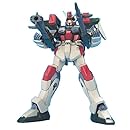 バスターガンダム