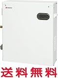 ノーリツ 石油給湯器【OTQ-4701AY-1】フルオート(4万キロ) 石油ふろ給湯機 屋外据置形 給油検知装置内蔵【OTQ4701AY1】
