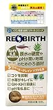 ウォーターエンジニアリング リバース・グレイン ソフト6.8 100ml (60L用)