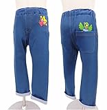 しまじろう デニムニットパンツ ボトム ベビー服 (82ブルー/95cm)