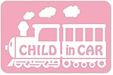 imoninn CHILD in car ステッカー　【マグネットタイプ】　No.19　汽車　（ピンク色）