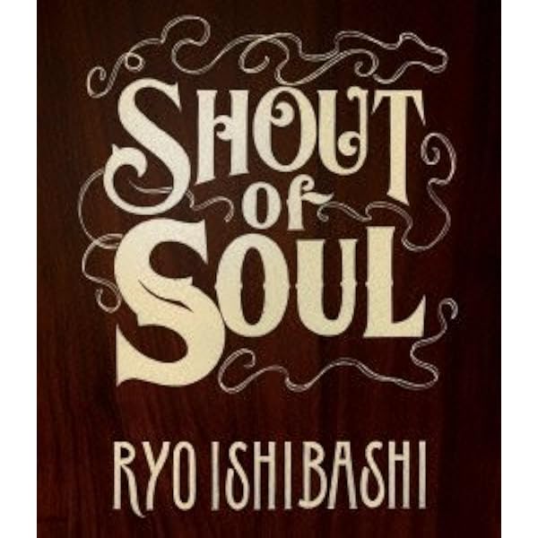 Amazon.co.jp: 石橋凌 Debut 40th Anniversary Tour “淋しい街