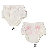 パンダパイルブルマ ピンク F