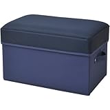 山善(YAMAZEN) 収納ボックススツール(取っ手付) ワイド(幅46×奥行29) ネイビーブルー MSS-WHPT(NV)
