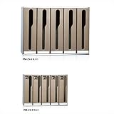 コーワソニア　集合郵便受箱　PM-25シリーズ　3列1段タイプ　ダイヤル錠仕様　PM-25-3